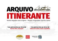 Arquivo Itinerante