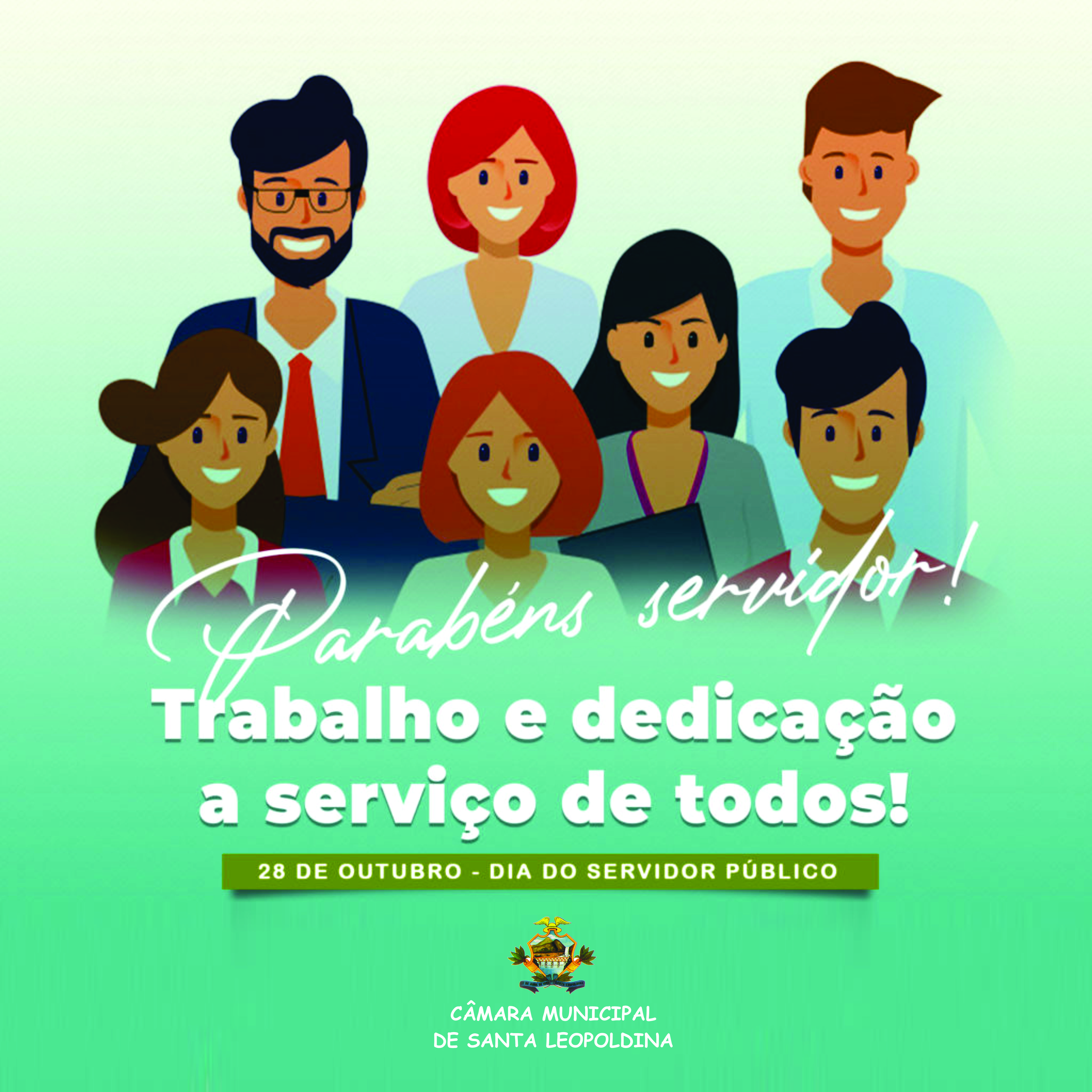 DIA DO SERVIDOR PÚBLICO!